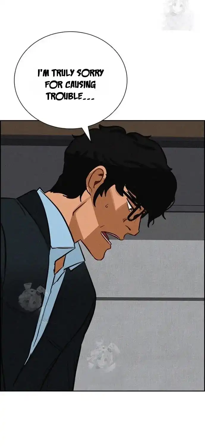 Read Lord Of Money Manga Online