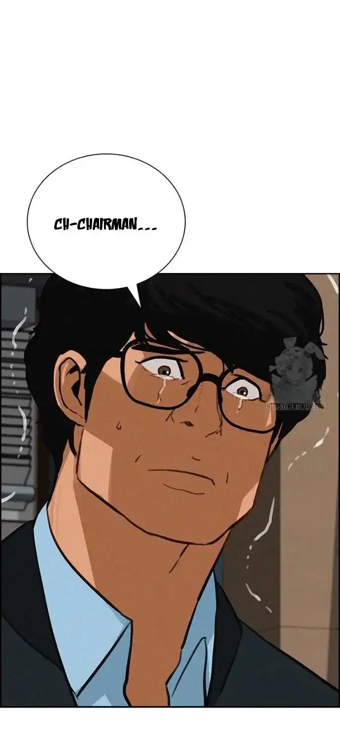 Read Lord Of Money Manga Online