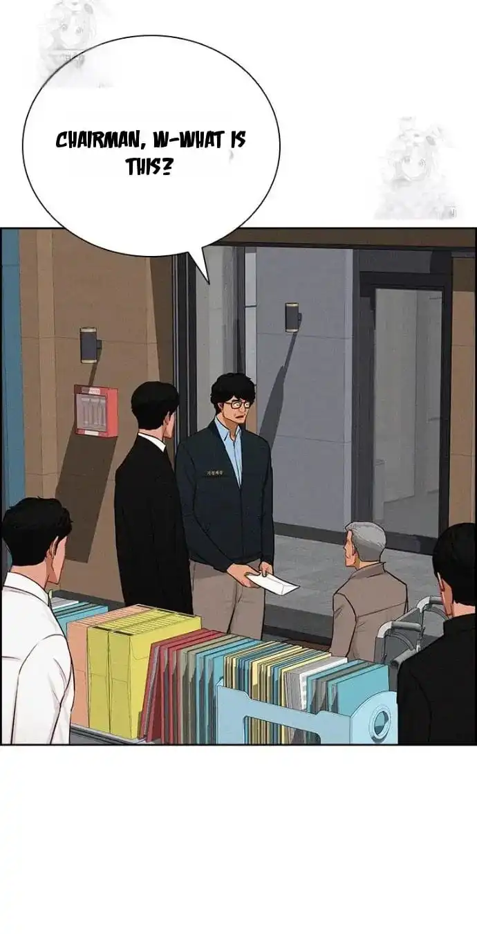 Read Lord Of Money Manga Online