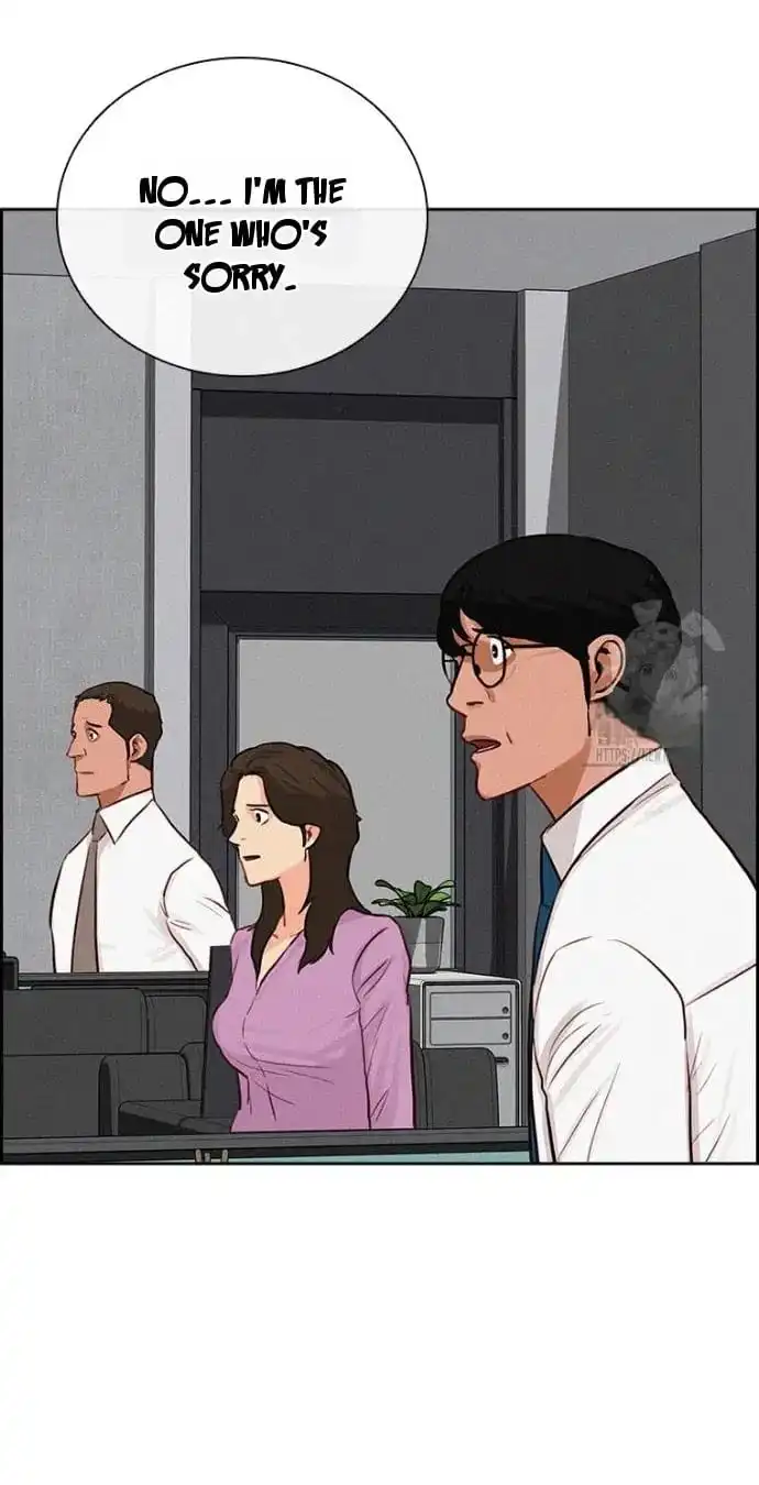 Read Lord Of Money Manga Online