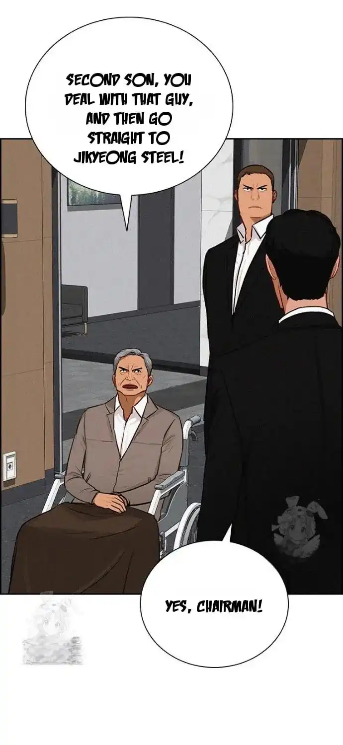 Read Lord Of Money Manga Online