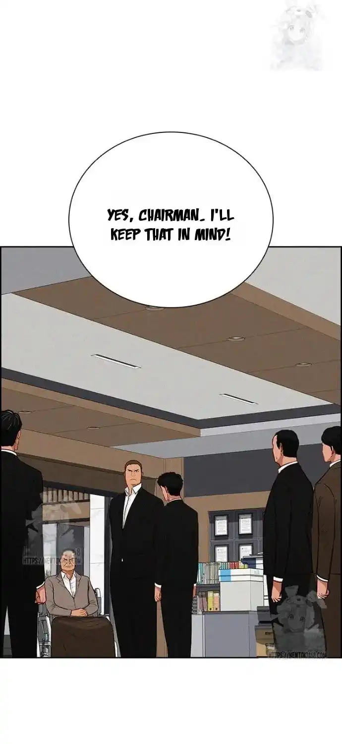 Read Lord Of Money Manga Online