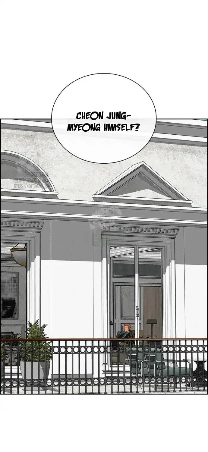 Read Lord Of Money Manga Online