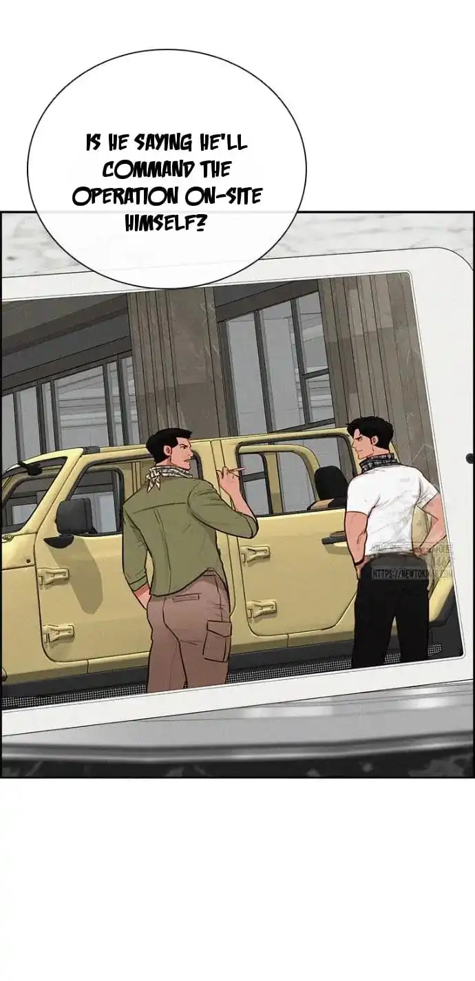 Read Lord Of Money Manga Online