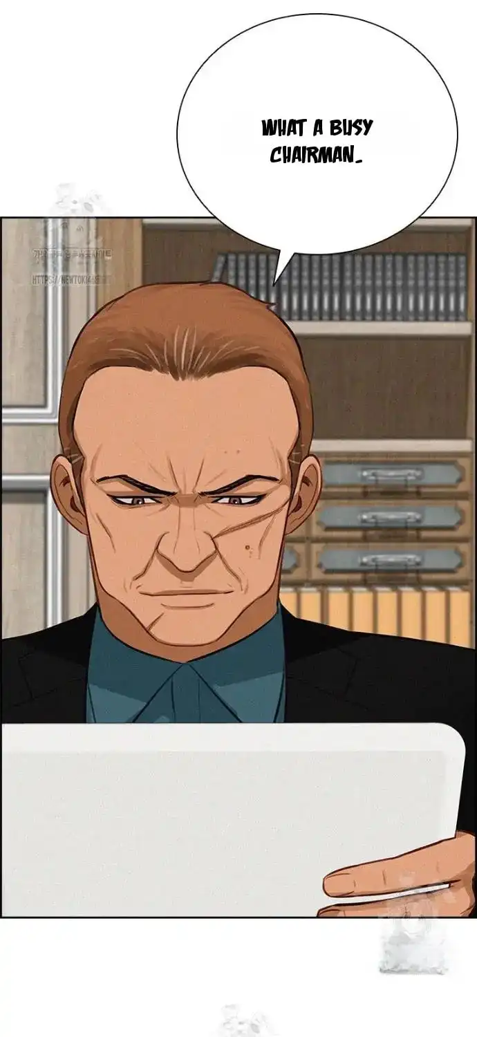 Read Lord Of Money Manga Online