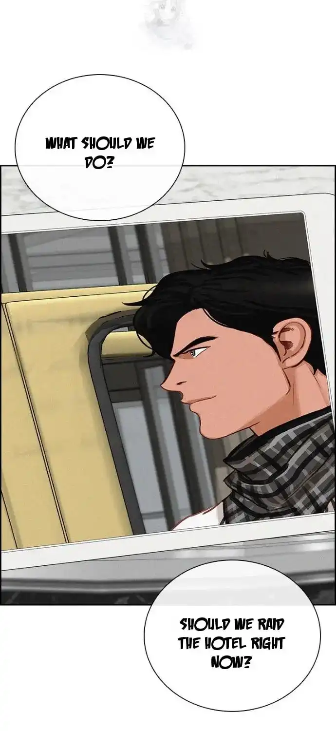 Read Lord Of Money Manga Online