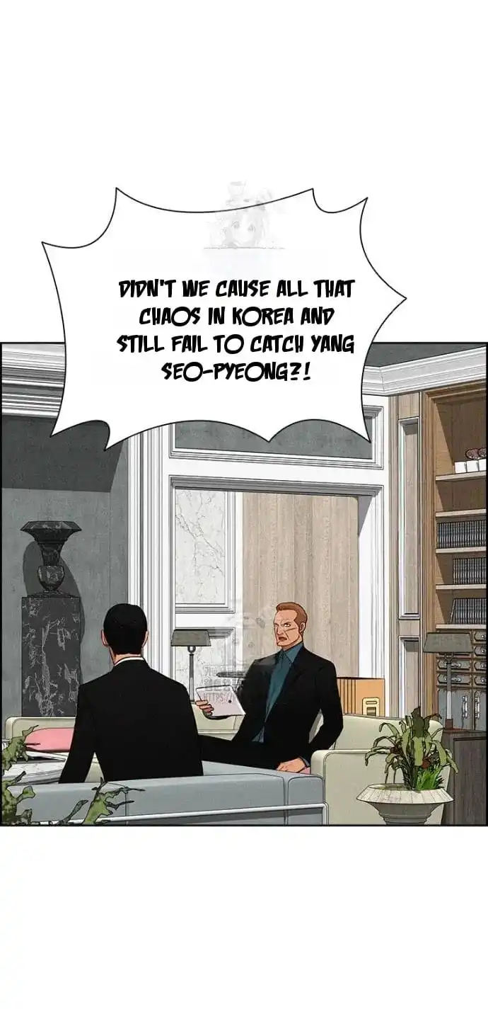 Read Lord Of Money Manga Online