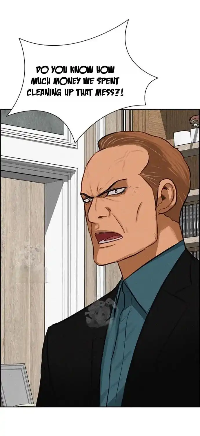 Read Lord Of Money Manga Online