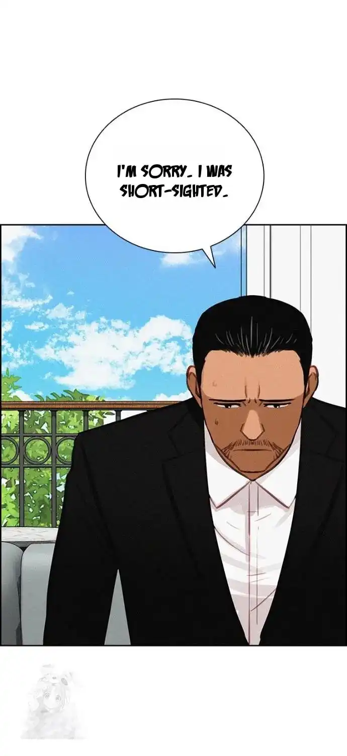 Read Lord Of Money Manga Online