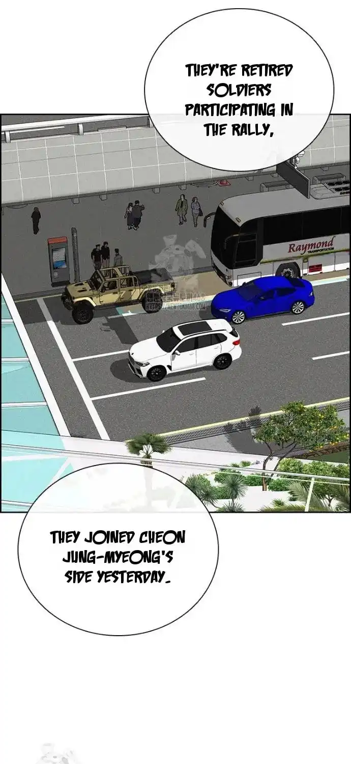 Read Lord Of Money Manga Online