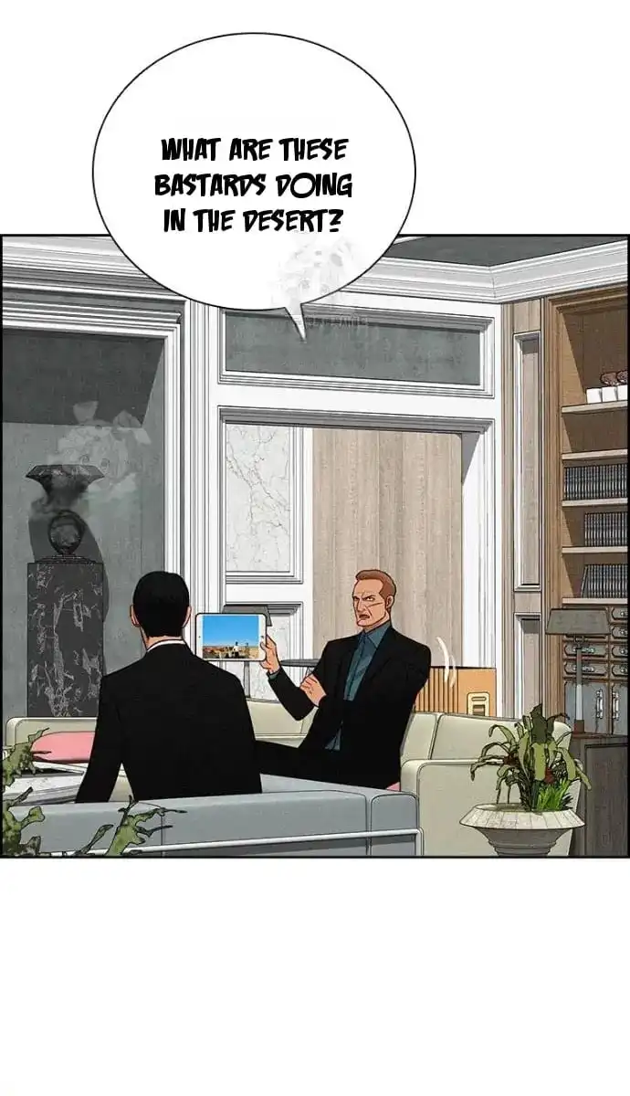 Read Lord Of Money Manga Online