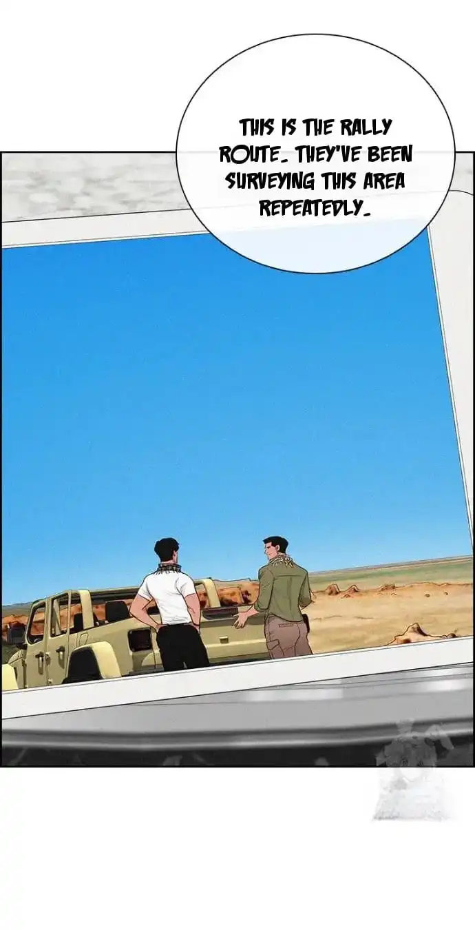 Read Lord Of Money Manga Online