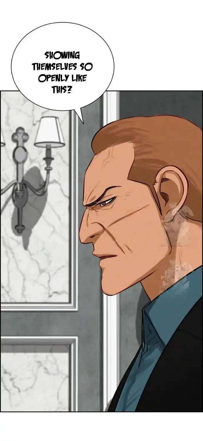 Read Lord Of Money Manga Online