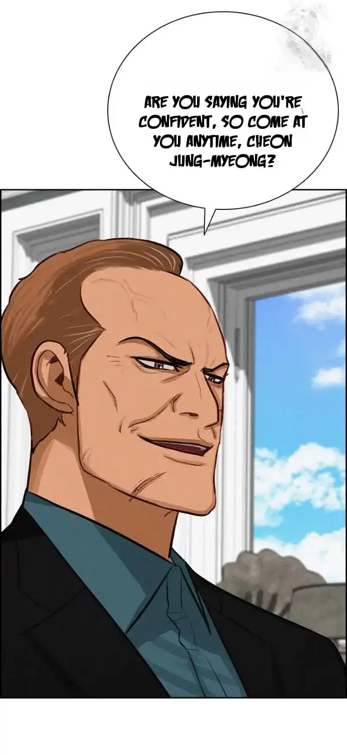 Read Lord Of Money Manga Online