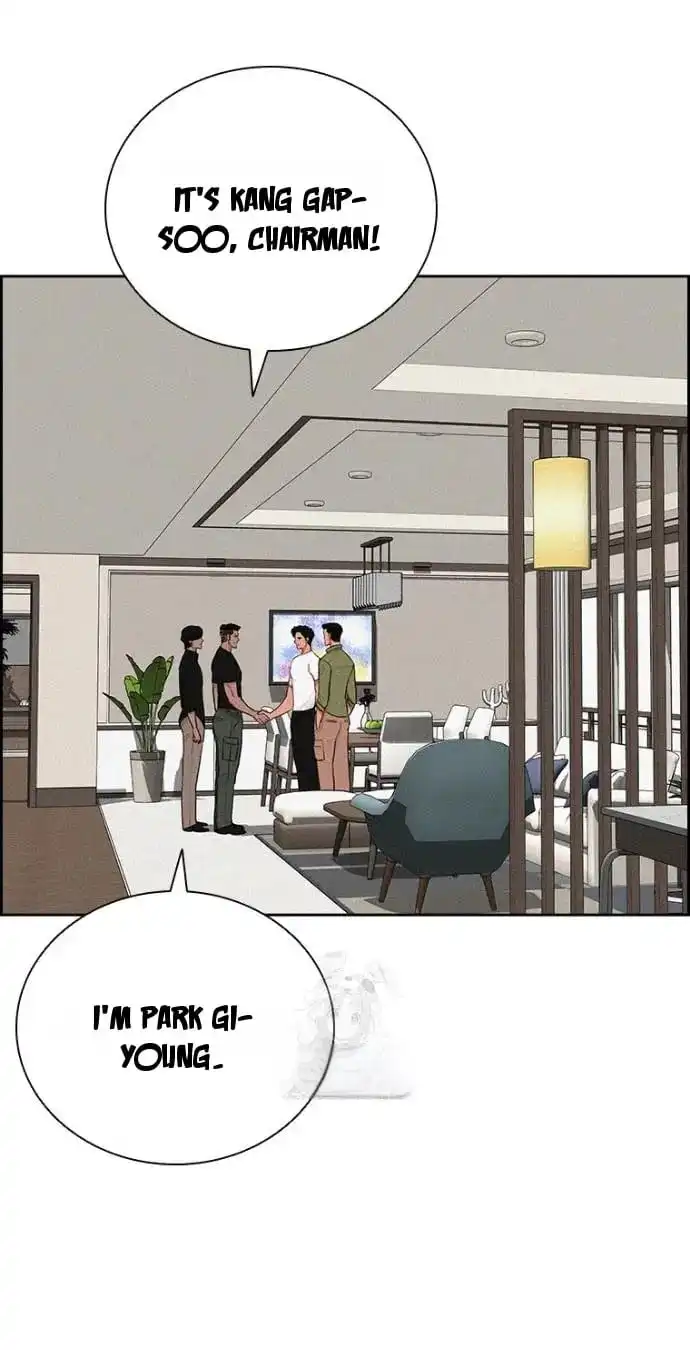 Read Lord Of Money Manga Online