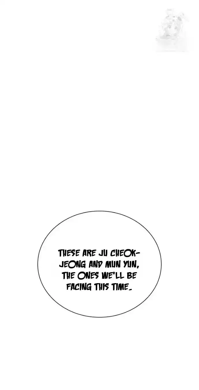 Read Lord Of Money Manga Online