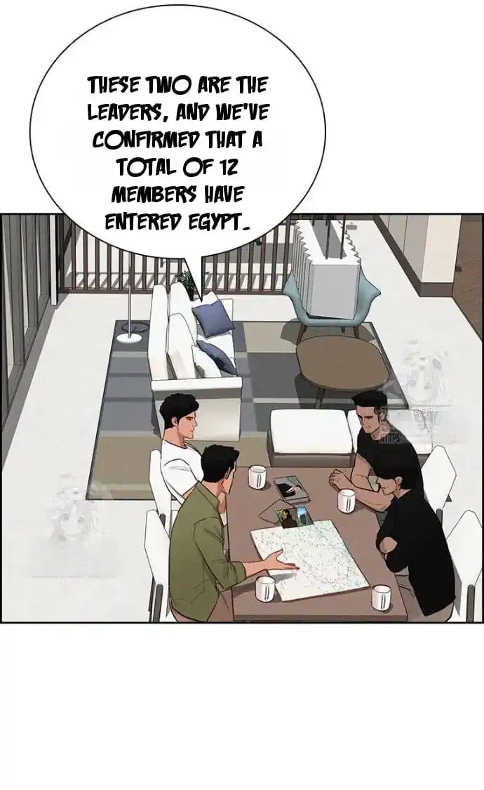 Read Lord Of Money Manga Online