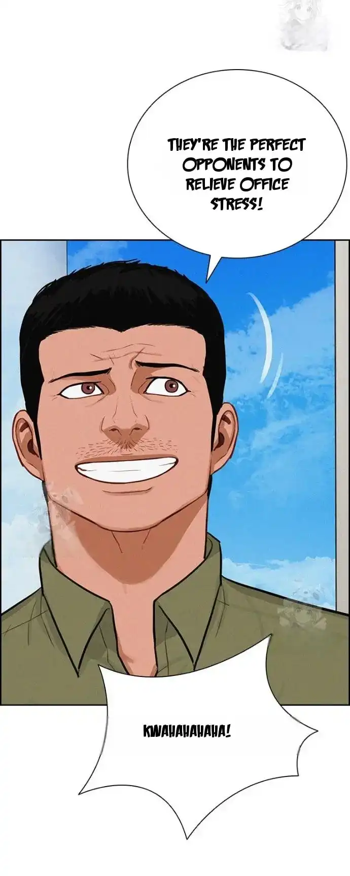 Read Lord Of Money Manga Online