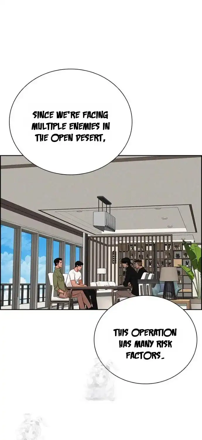 Read Lord Of Money Manga Online