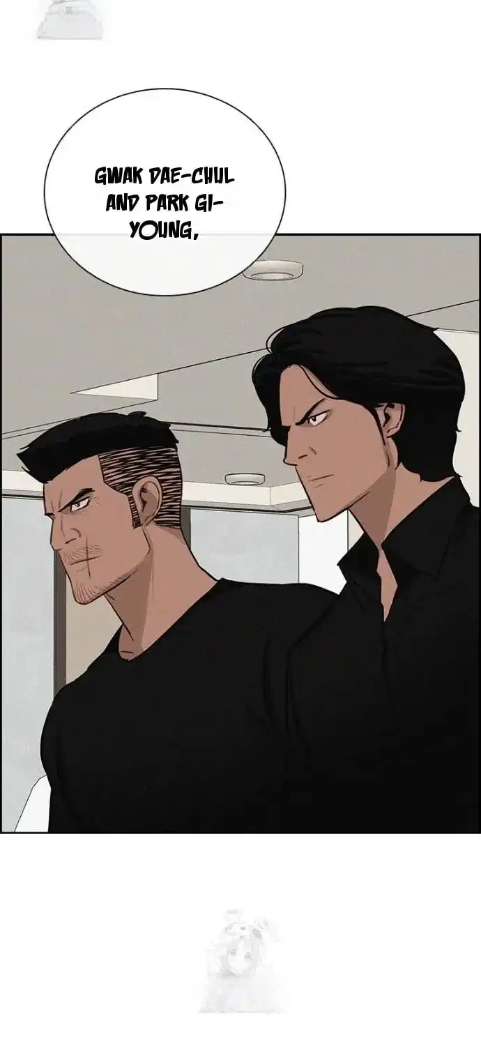 Read Lord Of Money Manga Online