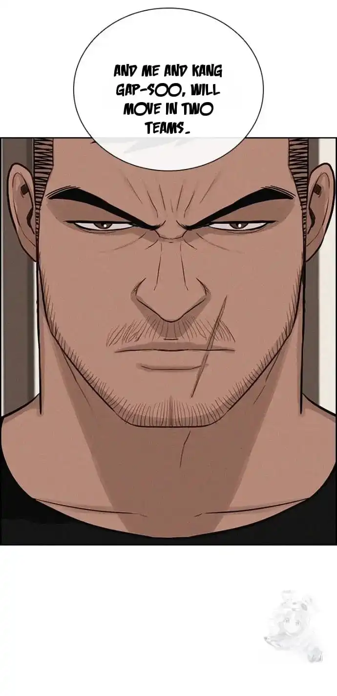 Read Lord Of Money Manga Online