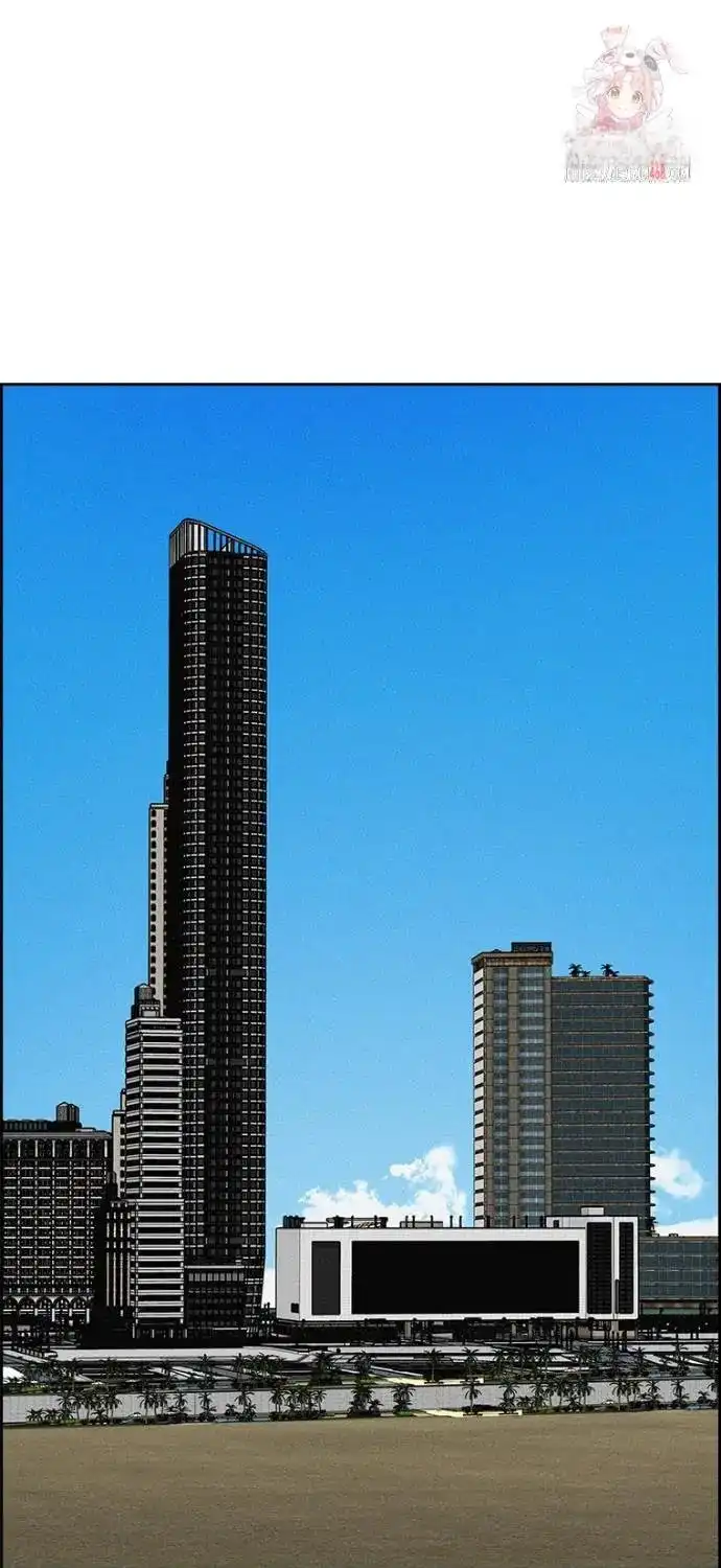 Read Lord Of Money Manga Online