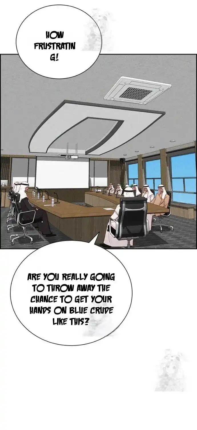 Read Lord Of Money Manga Online