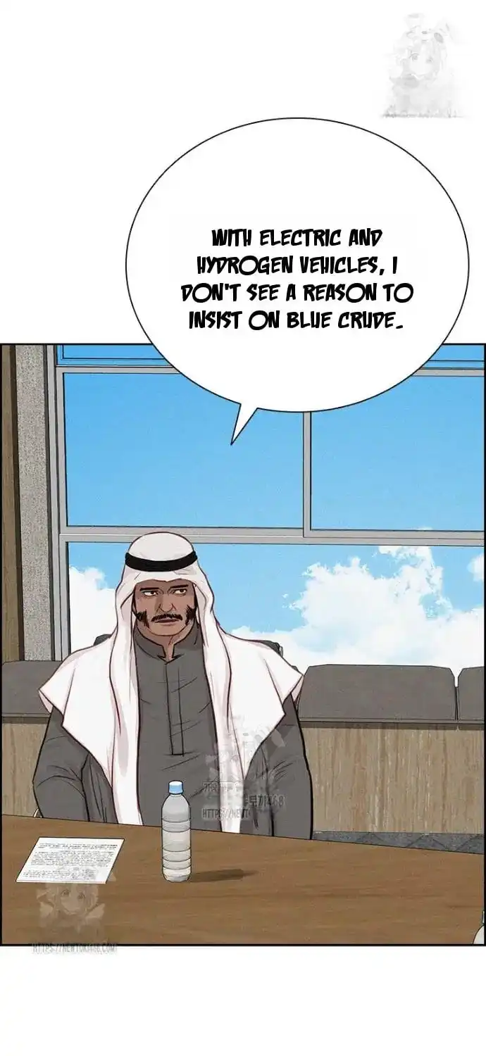 Read Lord Of Money Manga Online