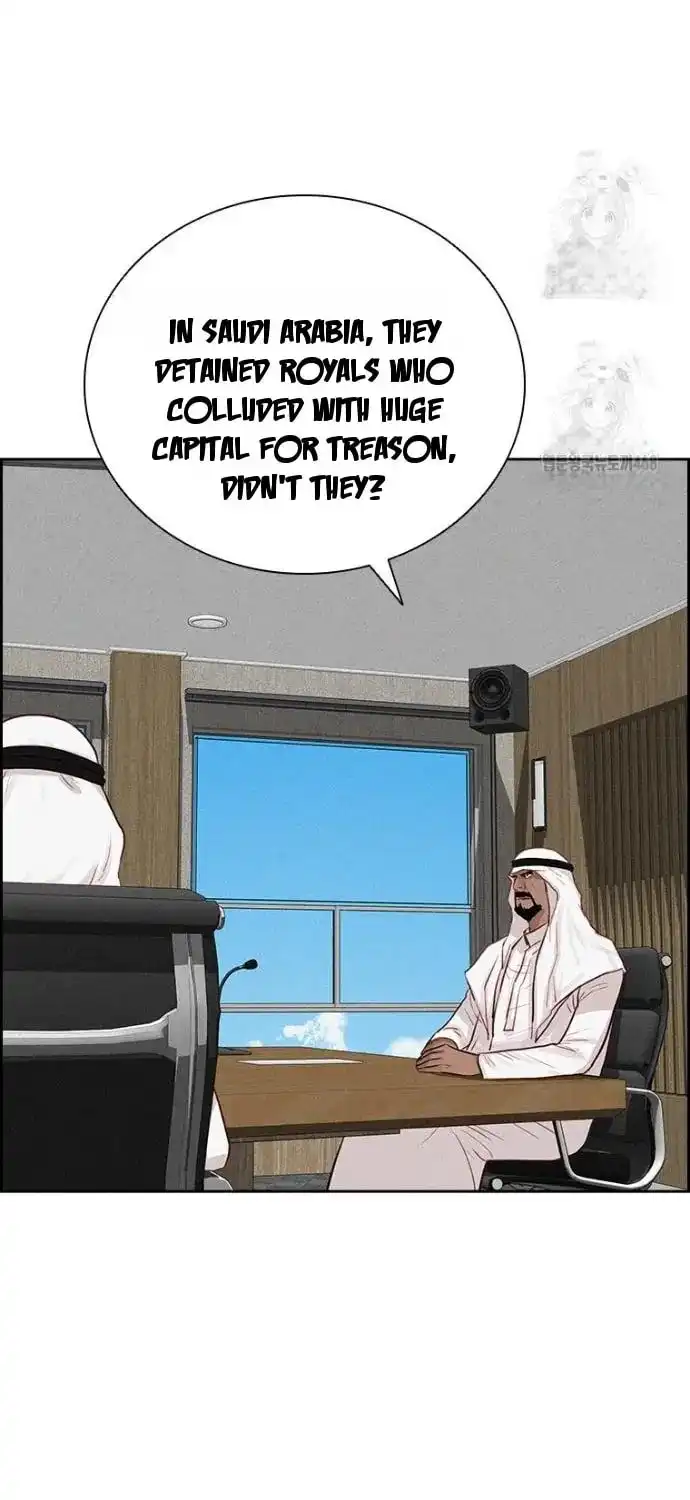 Read Lord Of Money Manga Online