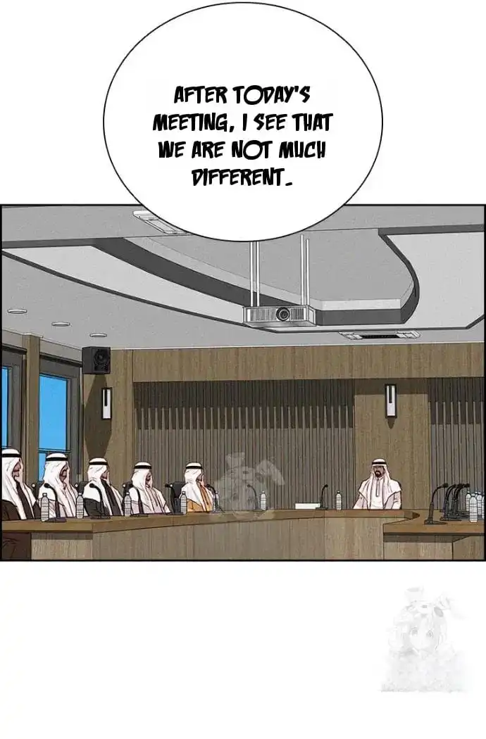 Read Lord Of Money Manga Online