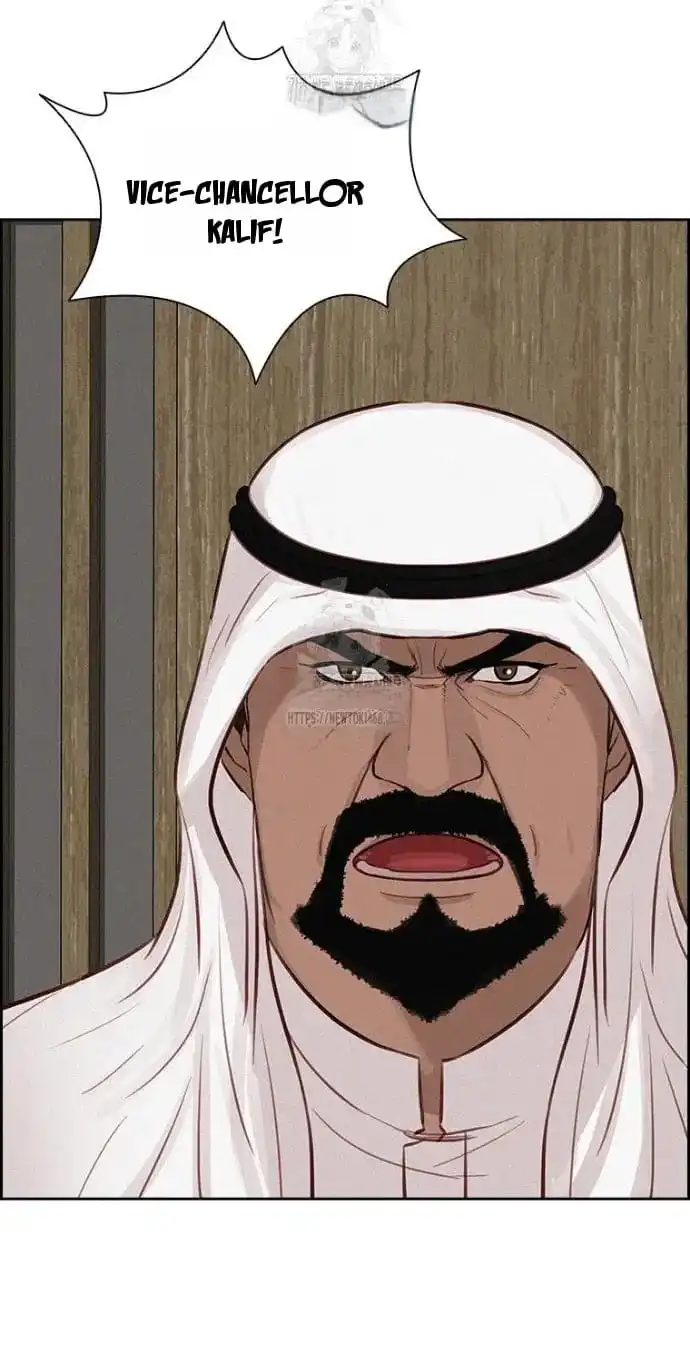 Read Lord Of Money Manga Online