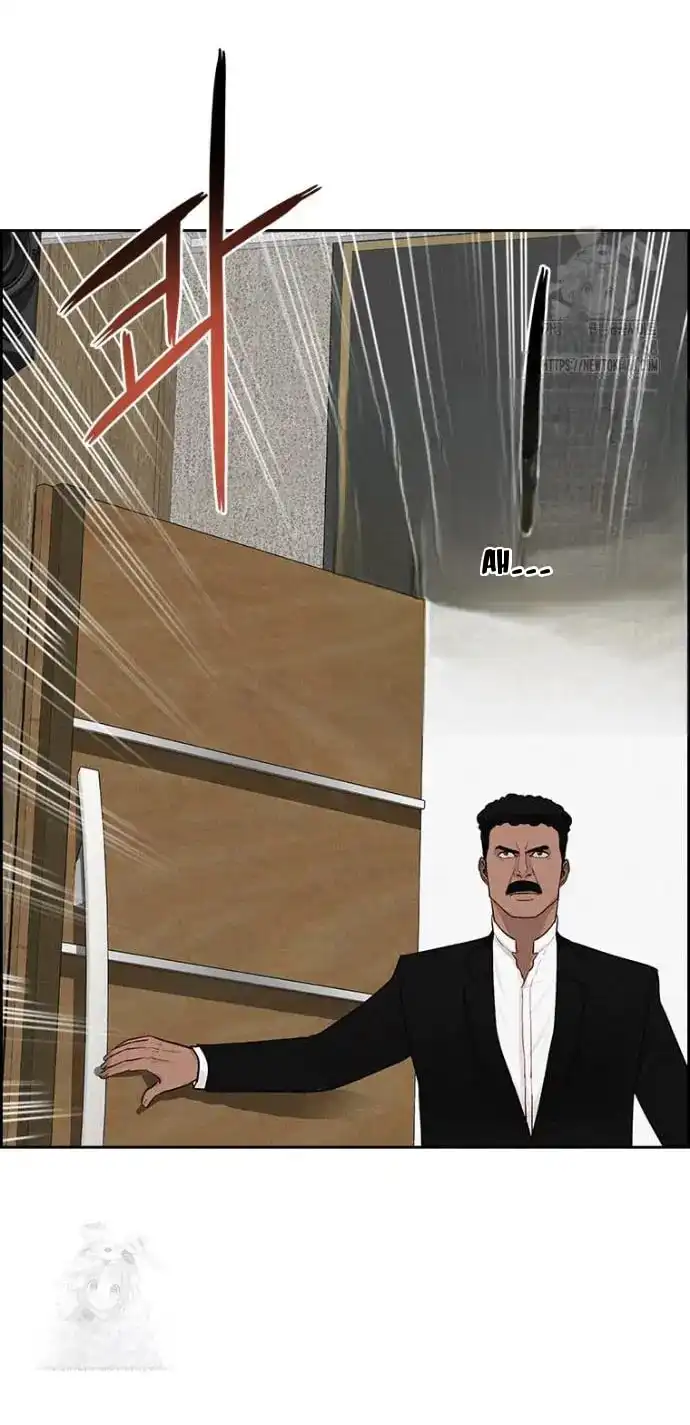 Read Lord Of Money Manga Online