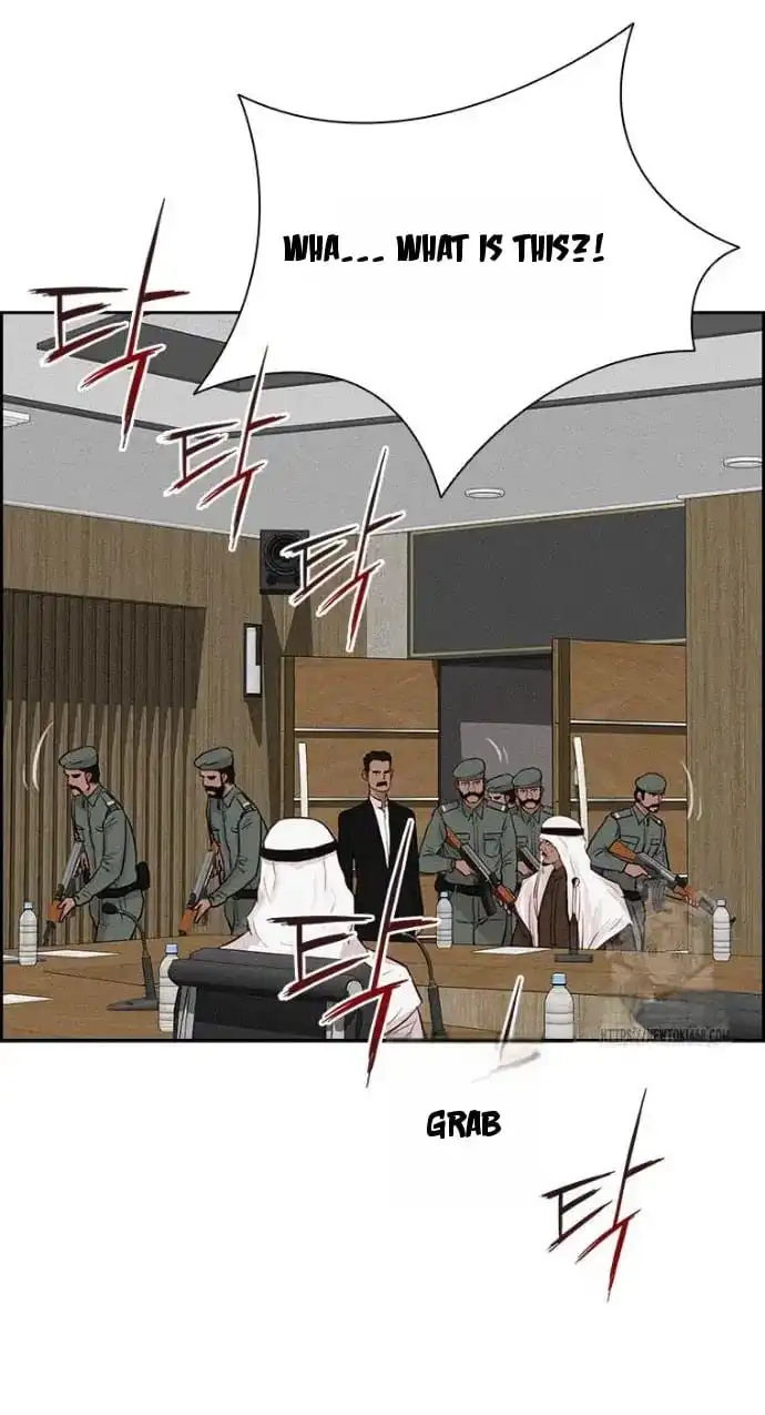 Read Lord Of Money Manga Online