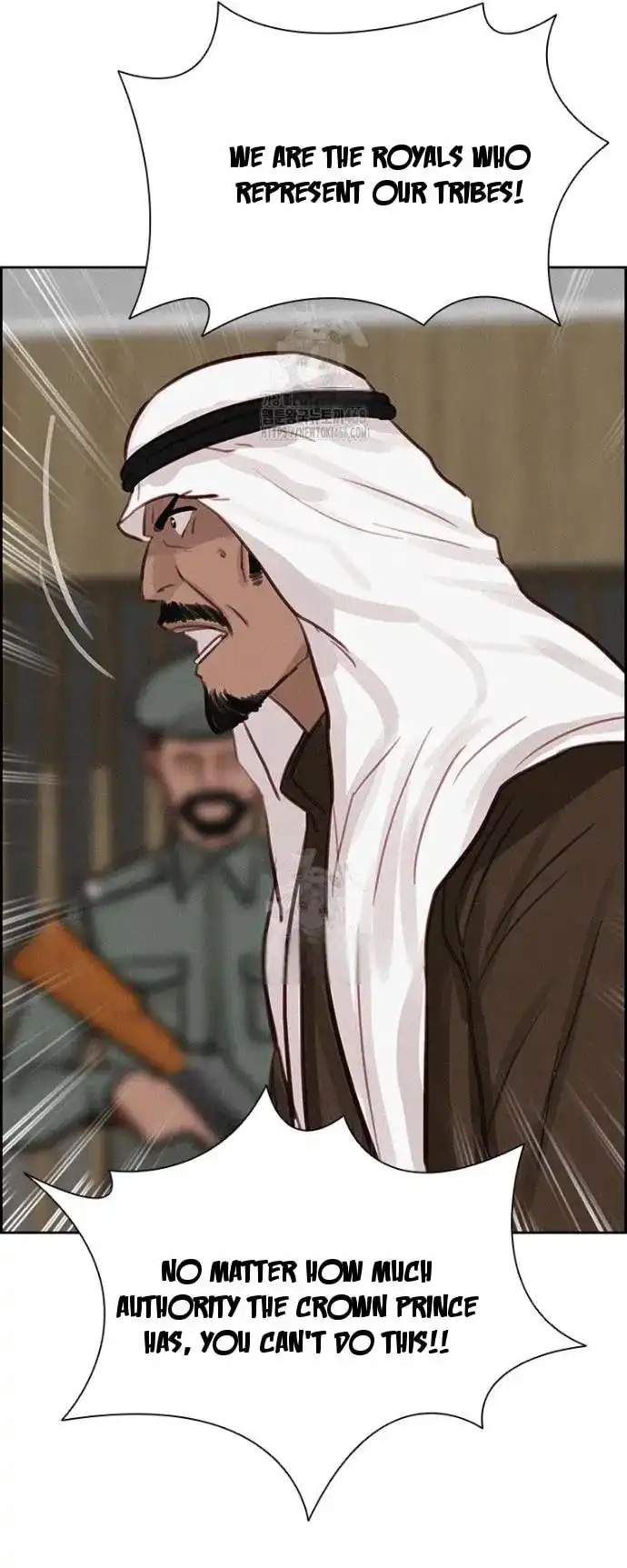 Read Lord Of Money Manga Online