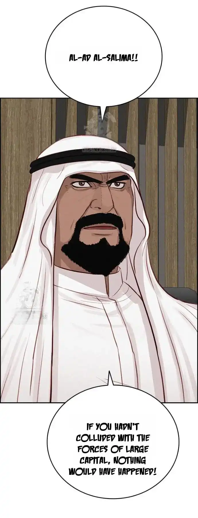 Read Lord Of Money Manga Online