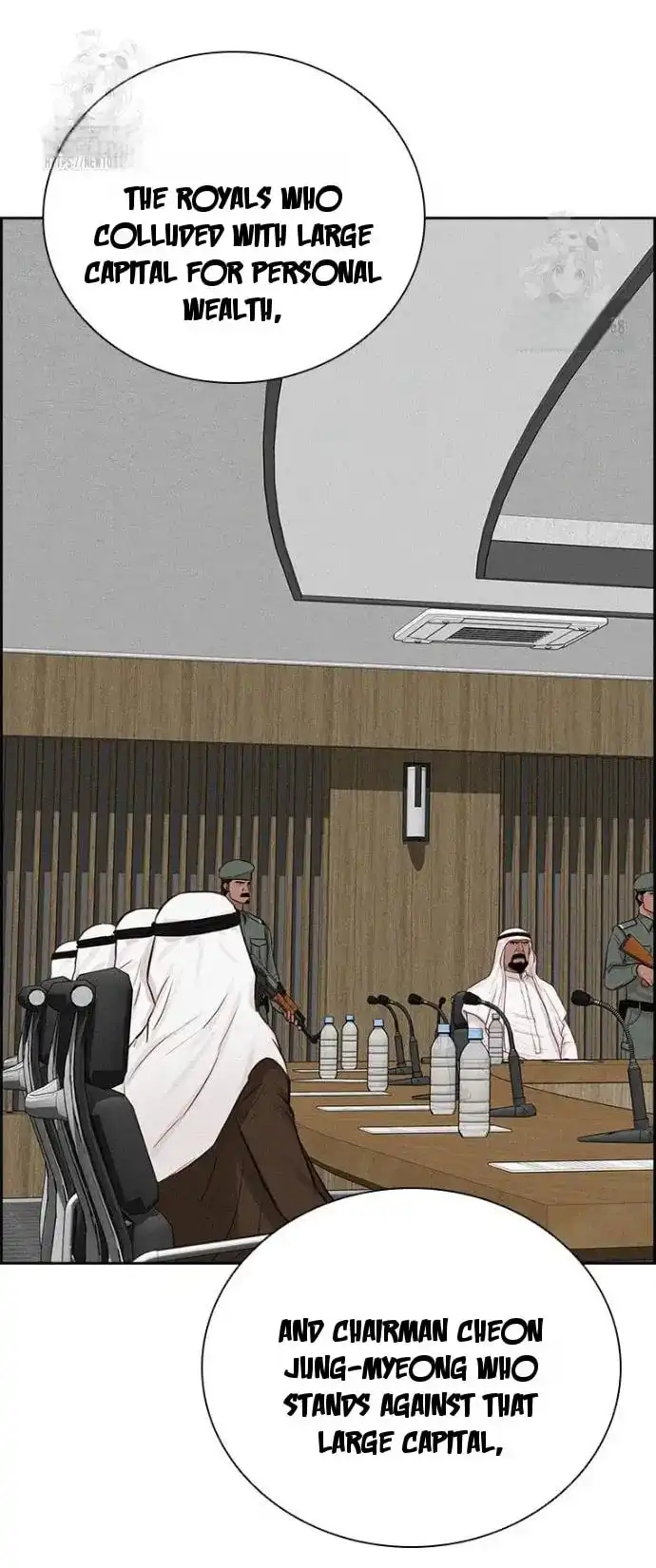 Read Lord Of Money Manga Online