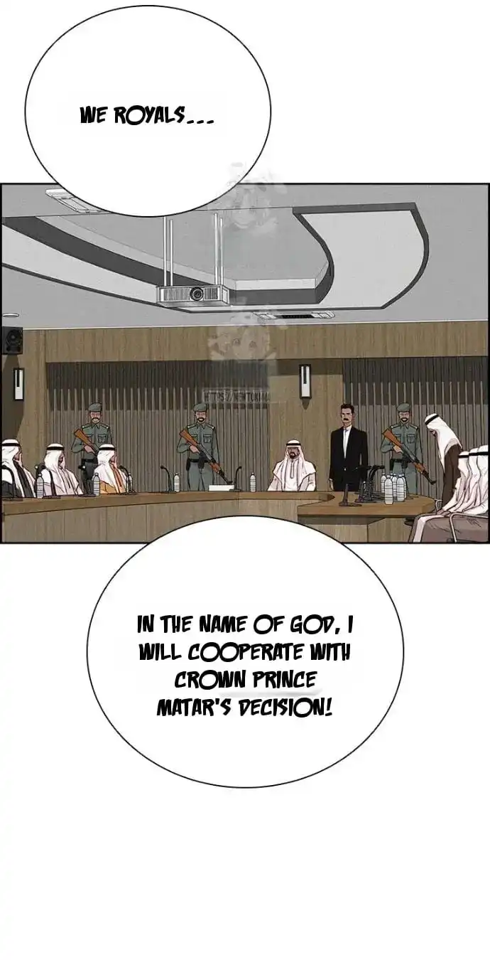Read Lord Of Money Manga Online