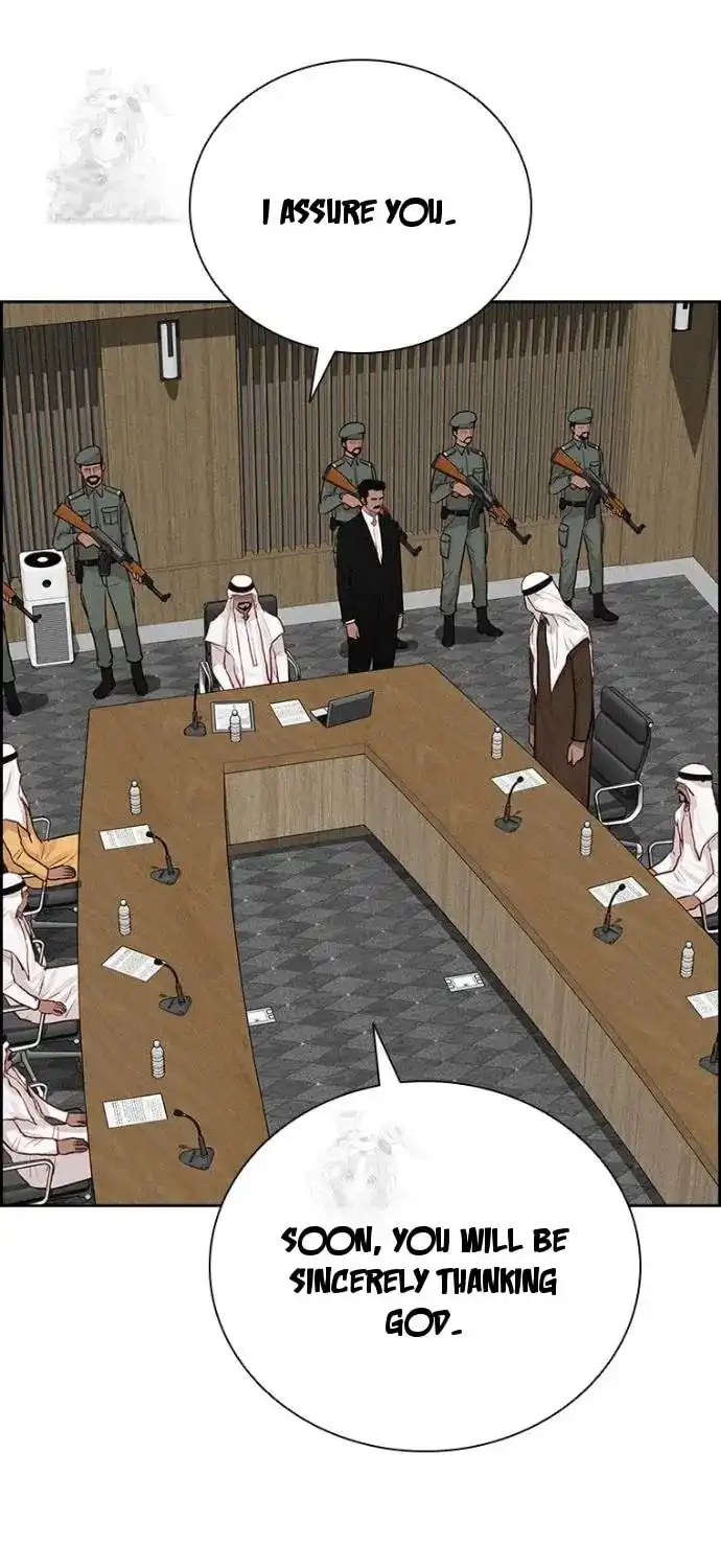 Read Lord Of Money Manga Online