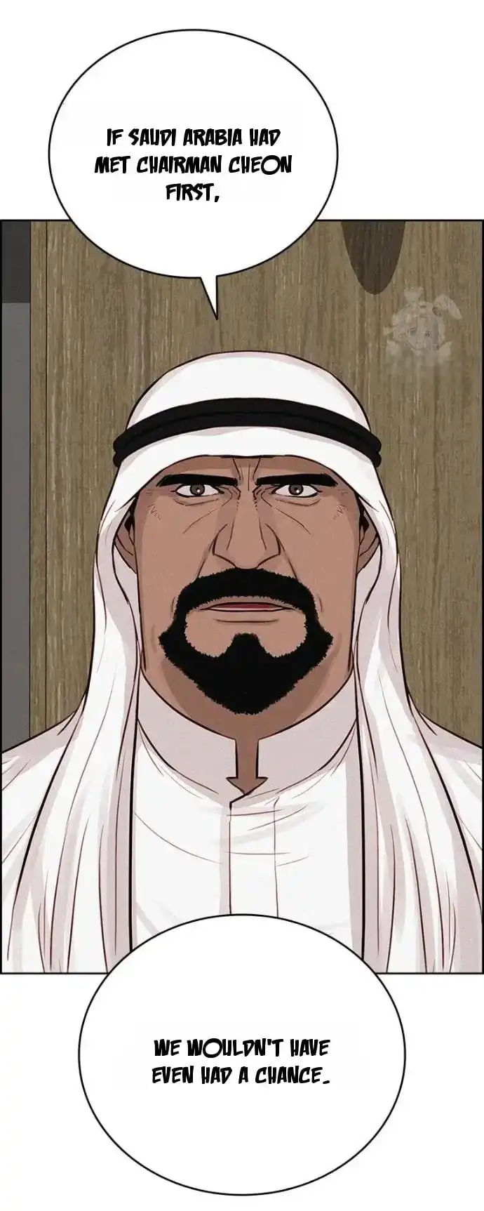 Read Lord Of Money Manga Online