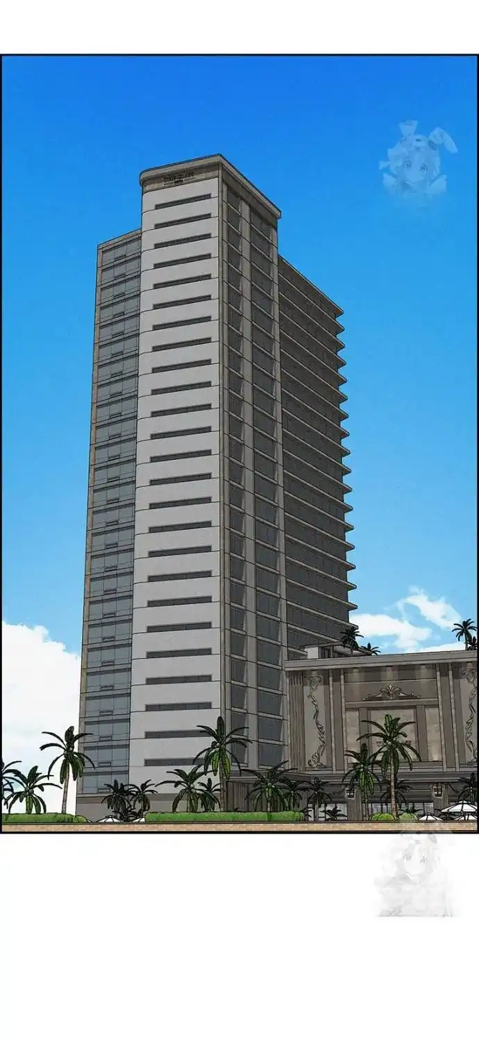 Read Lord Of Money Manga Online