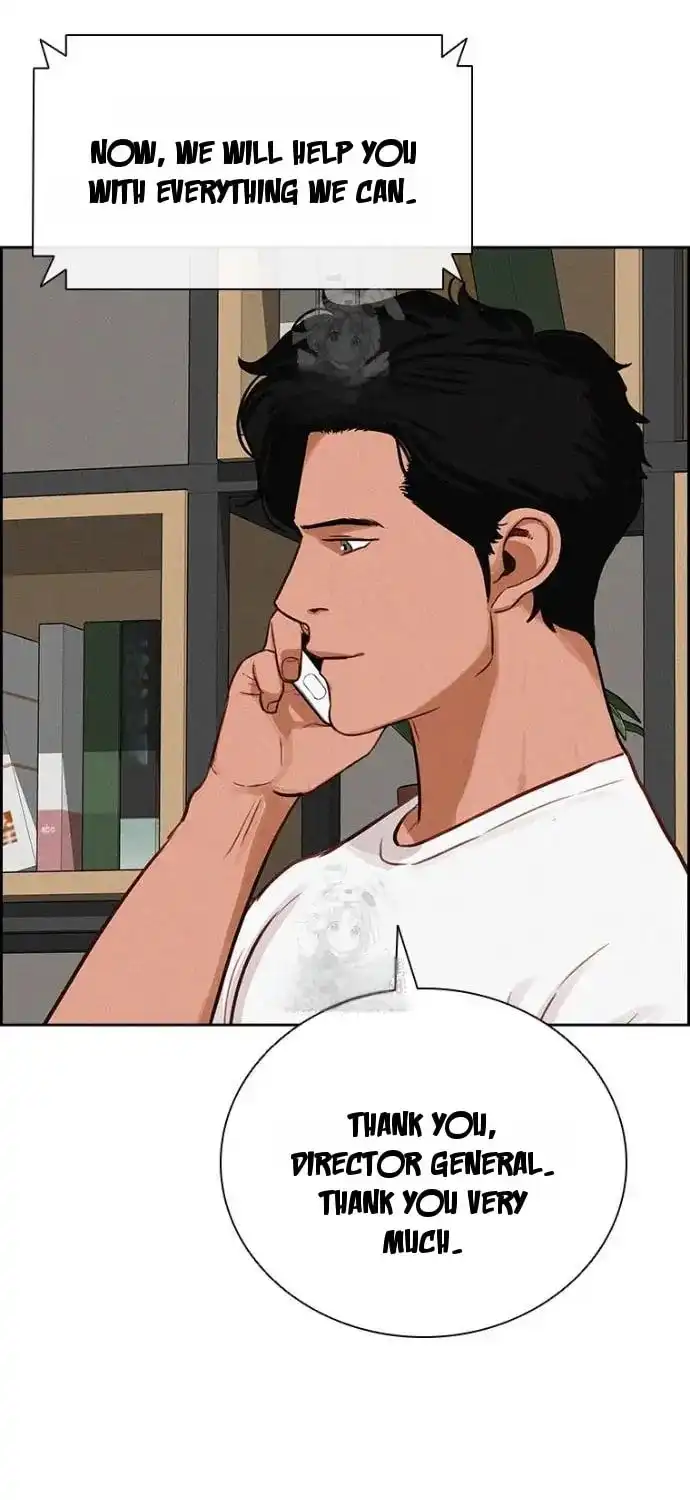 Read Lord Of Money Manga Online