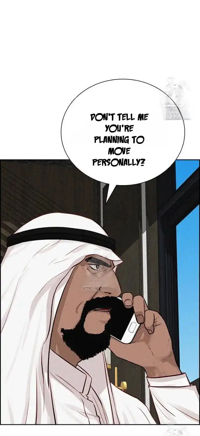 Read Lord Of Money Manga Online