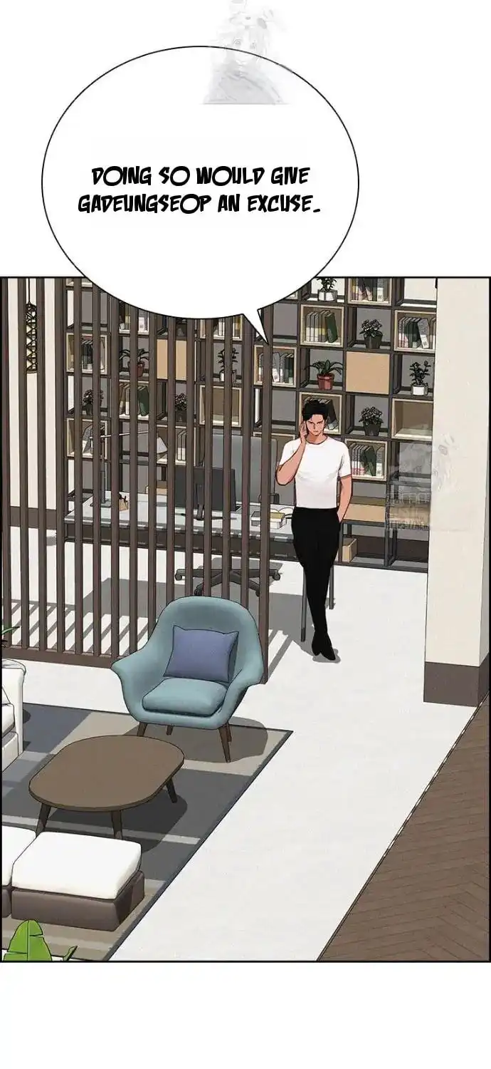 Read Lord Of Money Manga Online