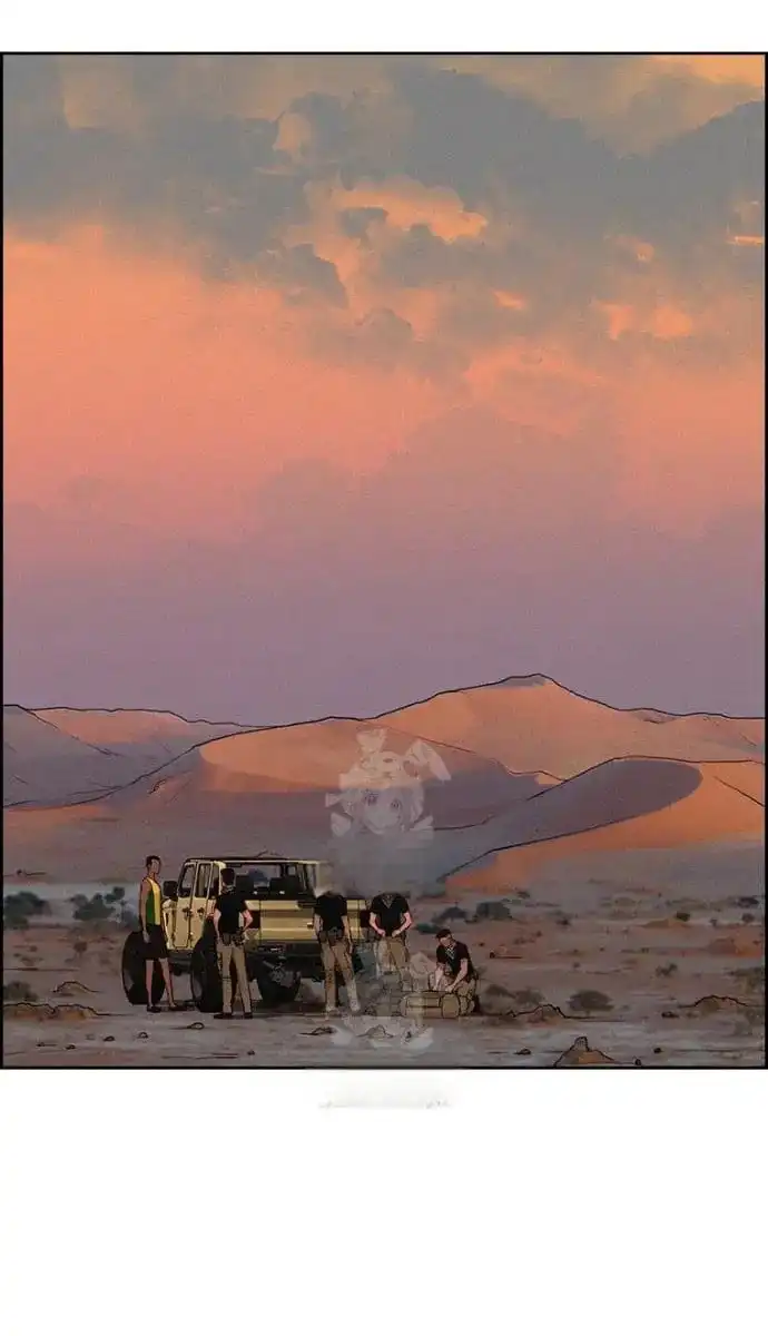 Read Lord Of Money Manga Online