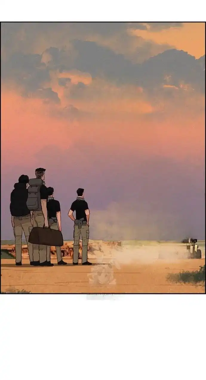 Read Lord Of Money Manga Online