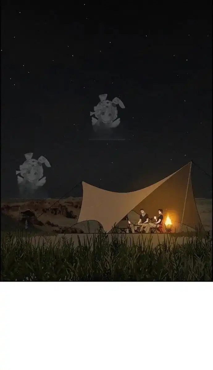 Read Lord Of Money Manga Online