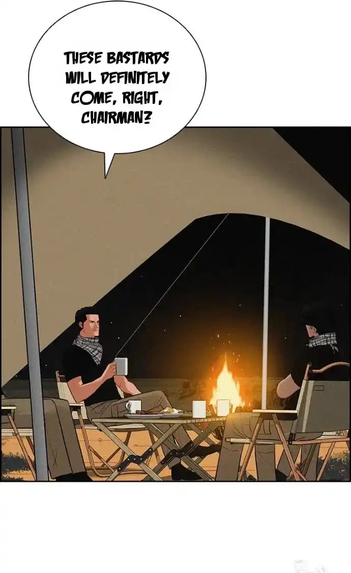 Read Lord Of Money Manga Online