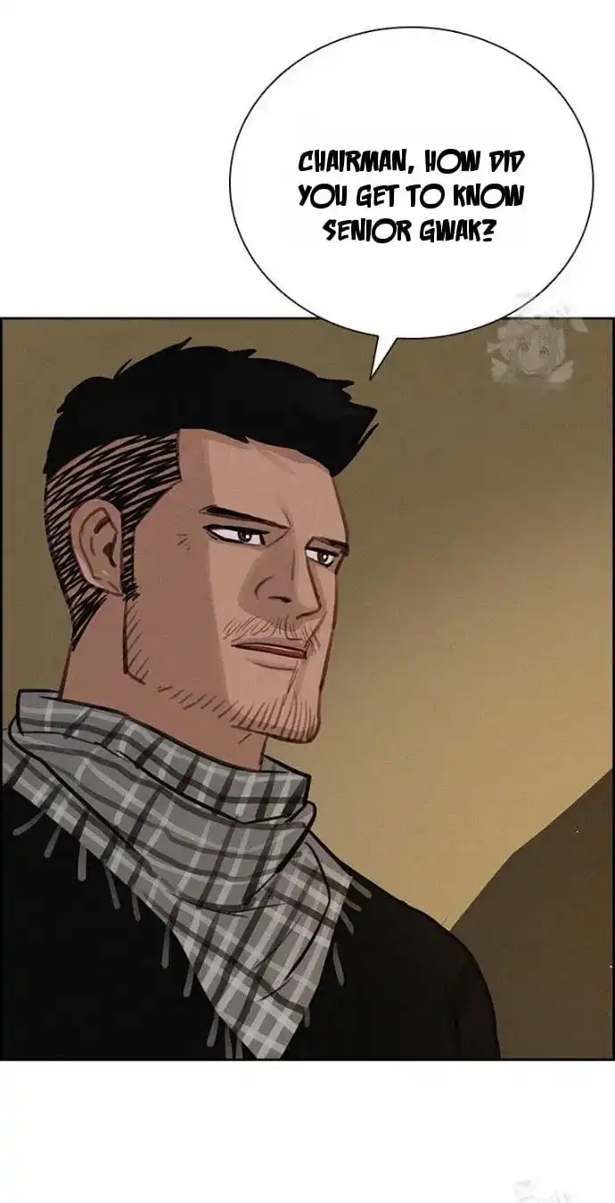 Read Lord Of Money Manga Online