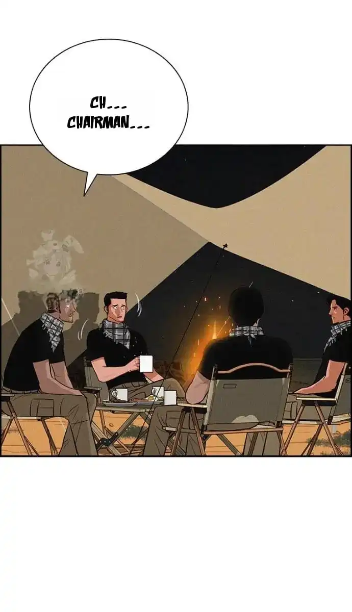 Read Lord Of Money Manga Online