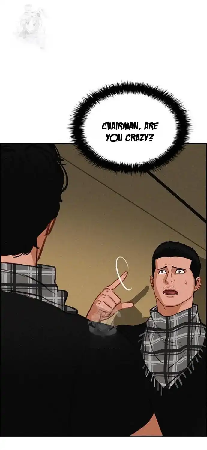 Read Lord Of Money Manga Online